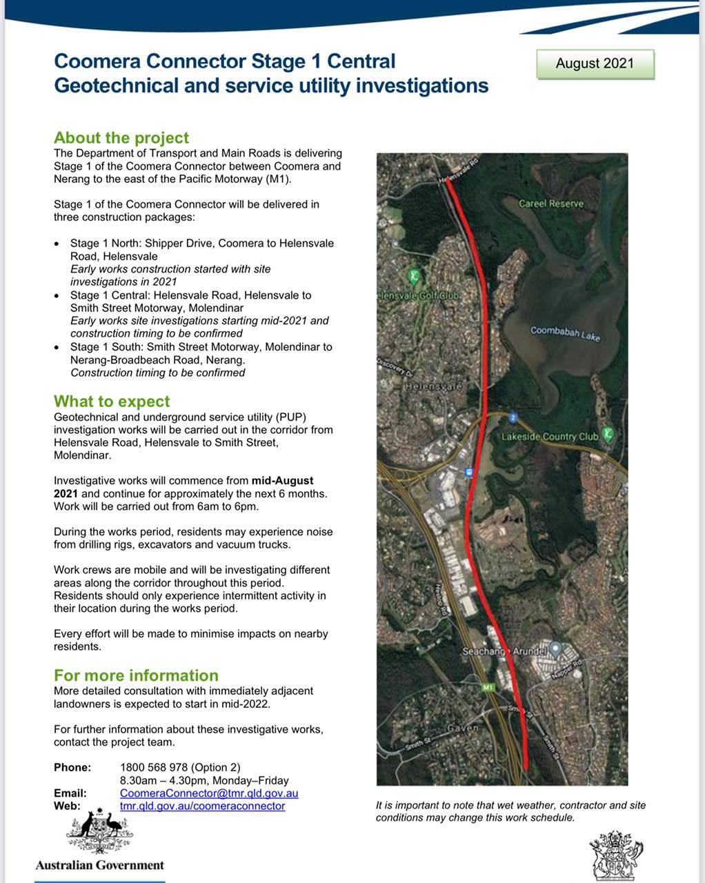 Coomera Connector